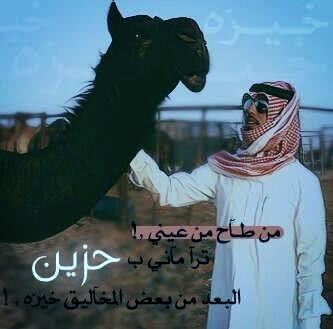 ﻣ̉ﻮﻮدِﯾ̃  (@202mboory) on Twitter photo 