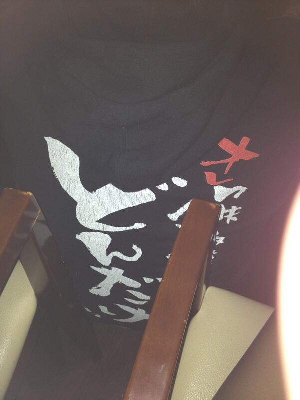 onemu__onemu_ tweet picture
