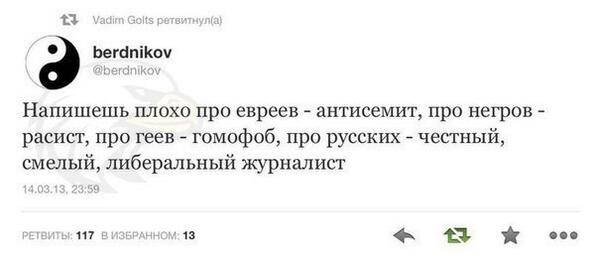 krety_kret tweet picture