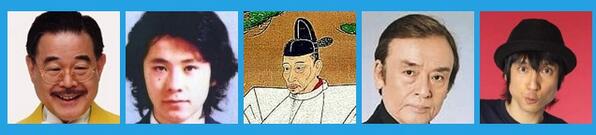 andu_apps's tweet photo. 3月17日Happy Birthday(*ﾟーﾟ*)
マギー司郎, 藤森慎吾(オリエンタルラジオ), 豊臣秀吉, 船越英二, 甲本ヒロト http://t.co/dhxCjg1QCC