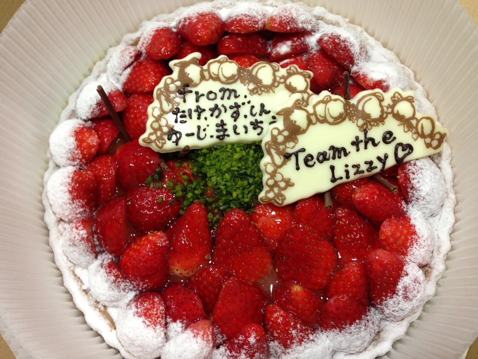 BFiURMwCUAAtMEE.jpg:large