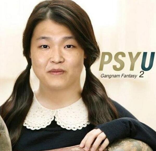 <a href="/psy_oppa/">PSY</a> 형 check this out!귀요미귀요미