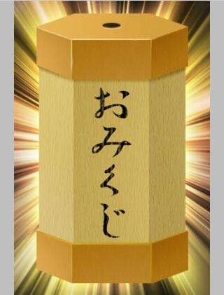 ツイッター神社 tweet media