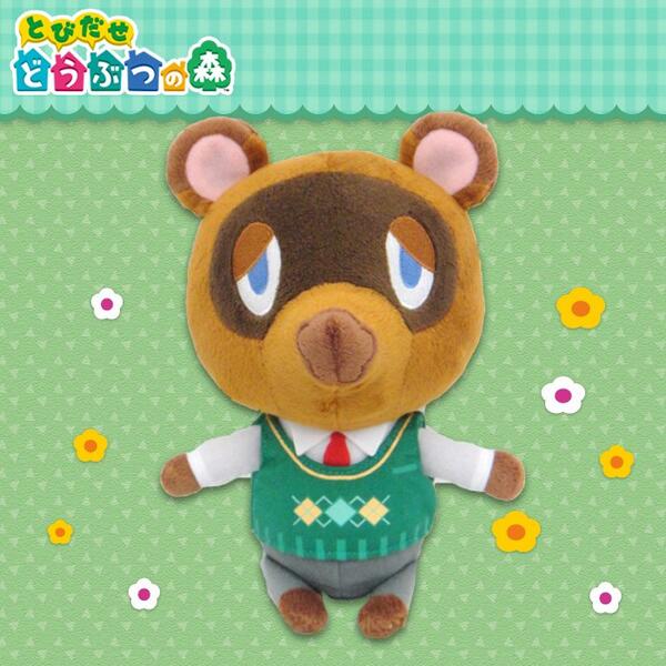 711SEJ's tweet photo. 「とびだせ どうぶつの森」ぬいぐるみプレゼント！今週は「たぬきち」をプレゼント☆応募は、フォロー＆このつぶやきをリツイートするだけ！3/24（日）まで♪詳細は→http://t.co/YaYkMDgwOP http://t.co/7qQc18Wbng