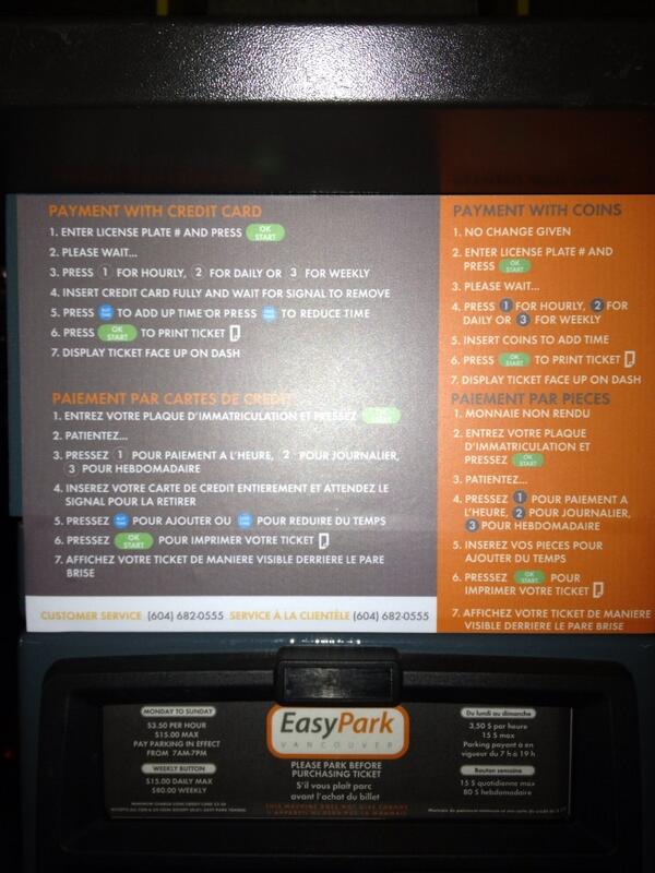 Whoever designed this parking system should be punished #UX #parking #easypark