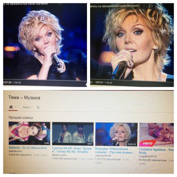 Пересматриваю юбилейный концерт <a href="/valeriya_rus/">VALERIYA</a> "Русские романсы"-сильно,эмоционально!А что же тогда будет 17 апреля?!