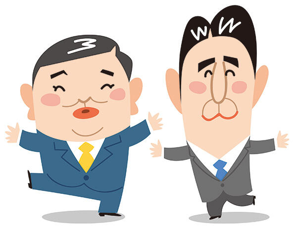 ディズニー画像のすべて これまでで最高の安倍 首相 イラスト