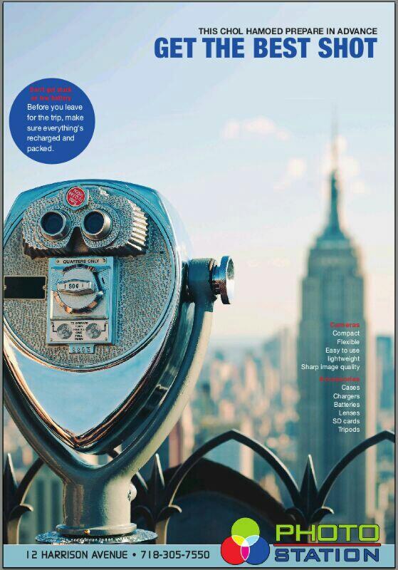 PhotoStationNY's tweet photo. http://t.co/Q5XcXQfHer