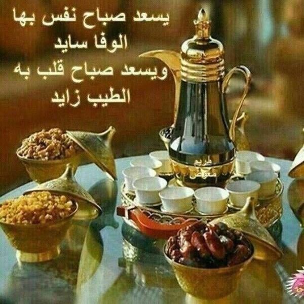 212Hmo tweet picture