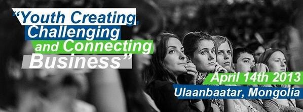 AIESECNUM tweet picture