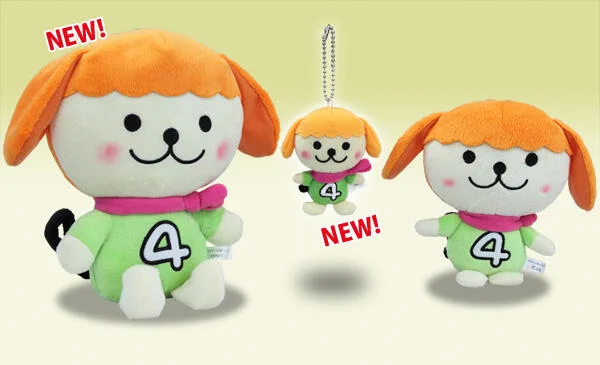 だよん🐶ミヤテレ広報ワン on X: 