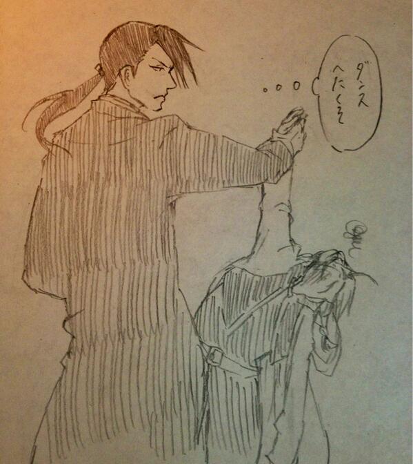 そういえば昨日ひなあられと共に 