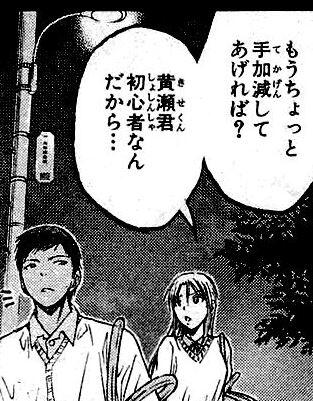 きーちゃんはバスケ部入れたときは確かに二年ですよね?この時まだ一緒に帰るの青桃萌えません?勘違いしてるばっかり煩くなのに? 