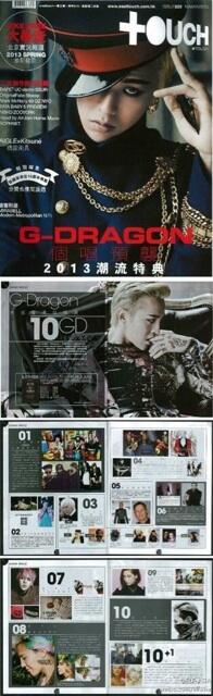 [18/3/13][Pho] GD trên tạp chí East Touch về thời trang & Daesung trên tạp chí Epop số 404 BFofNK8CcAApF5c