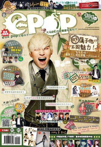 [18/3/13][Pho] GD trên tạp chí East Touch về thời trang & Daesung trên tạp chí Epop số 404 BFogbL1CAAA5wNF