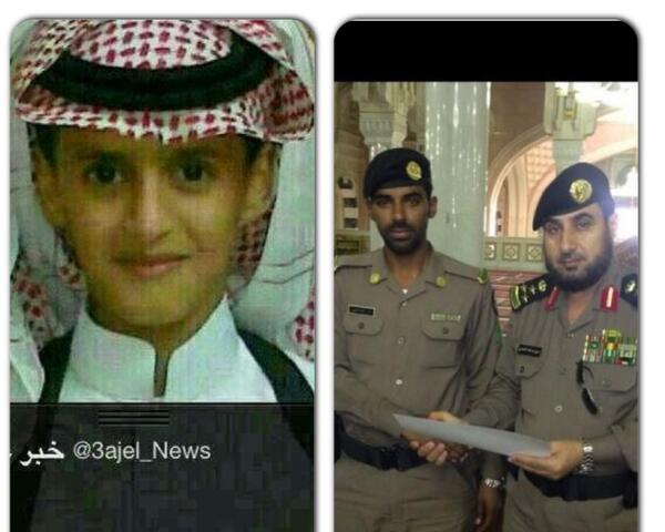 AJELNEWS24's tweet photo. أمن الحرم المكي يكرِّم "المعبدي" بعد عثوره على الطفل #عبدالله_صالح_القحطاني ..

#السعودية #السعوديه #Ksa #مكة http://t.co/RWrgFoM33c