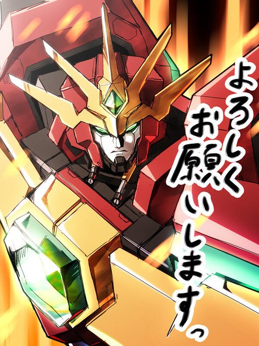 メタリックガーディアンrpgのtwitterイラスト検索結果 古い順