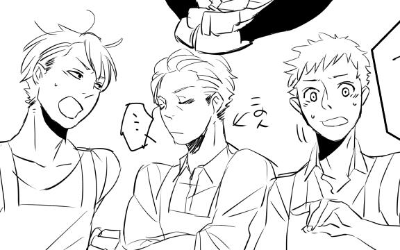 タソガレ保父三人。私は楽しくてしかたがない。 