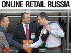 11—12 апреля в Москве пройдёт бизнес-форум Online Retail Russia 2013 — bit.ly/WxZ8Dc #rustartup