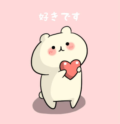 ちいさんぽのtwitterイラスト検索結果 古い順 ちいさんぽのtwitterイラスト検索結果 古い順