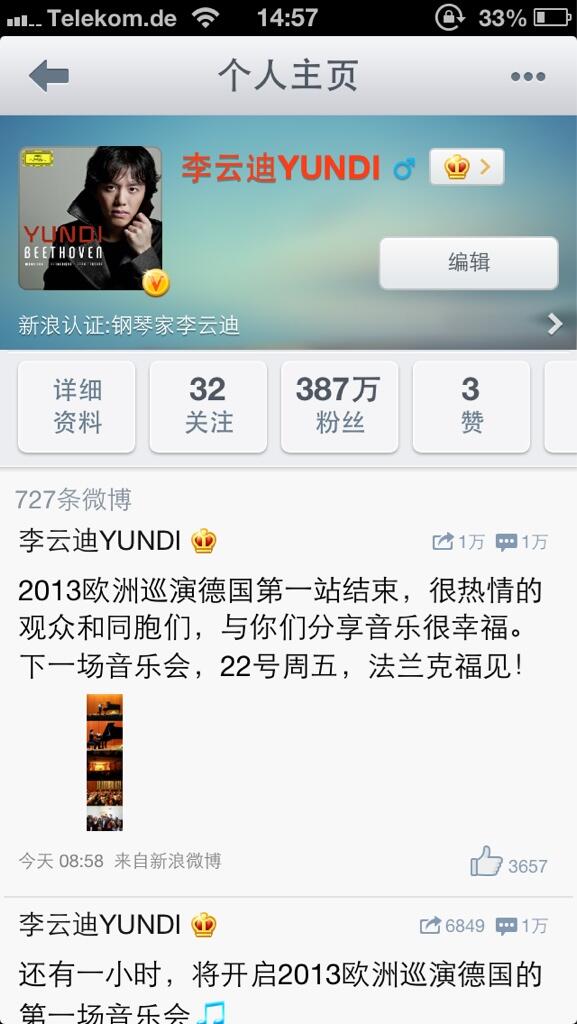 YundiMusic's tweet image. In china YUNDI is not only a classic piainist,he is a super star!he had around 4million fans follow by his twitter !