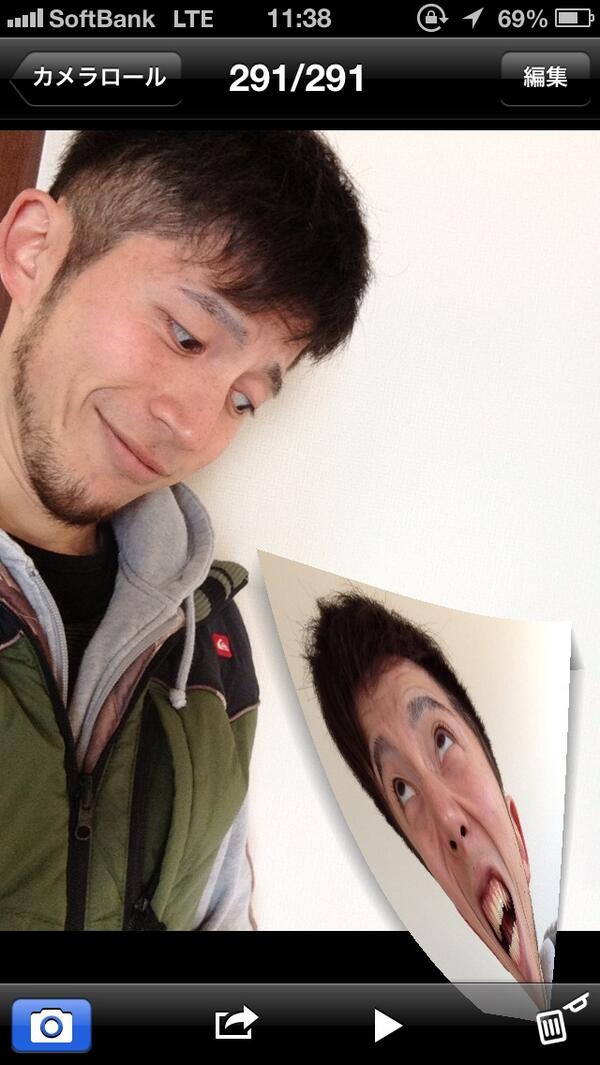 tiiii111's tweet photo. iPhoneの写真を削除したときの表現を利用してみた。「これで勝ったと思うなよぉぉー！！！」て叫びながらゴミ箱に吸い込まれていく俺を見てほくそ笑む俺。 http://t.co/vGVGORMpVX BANANASYOKUNIN