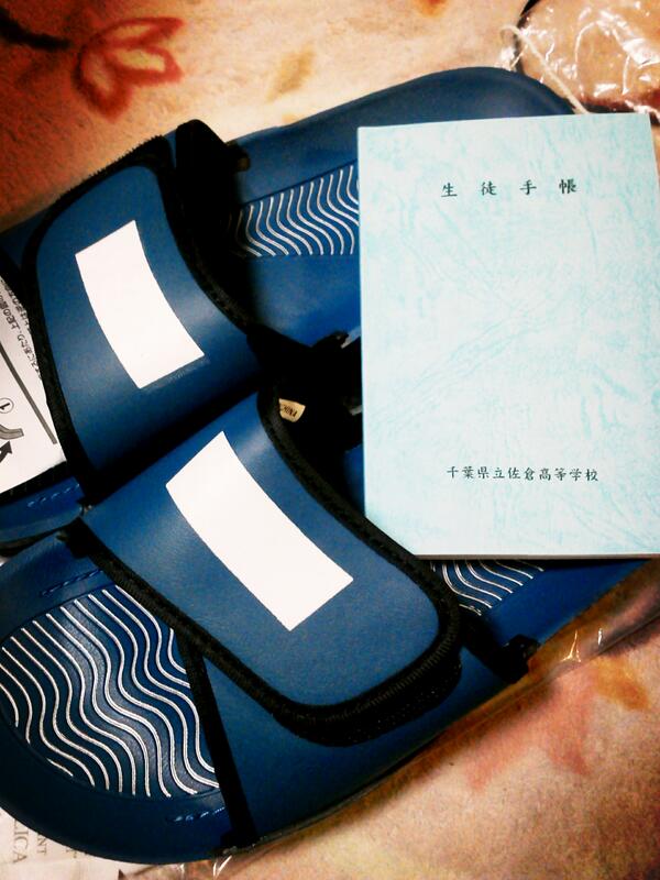 ときたま このパターンは初めて見た 県立佐倉高校の上履きはサンダル 千葉あるある Http T Co Jpq65qaj4c Twitter ときたま このパターンは初めて見た 県立佐倉高校の上履きはサンダル 千葉あるある Http T Co Jpq65qaj4c Twitter