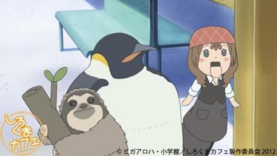 ペンギンさんのtwitterイラスト検索結果 古い順 ペンギンさんのtwitterイラスト検索結果 古い順