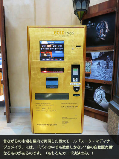 Takeshi Yanagisawa Yanatake Twitter Takeshi Yanagisawa Yanatake Twitter