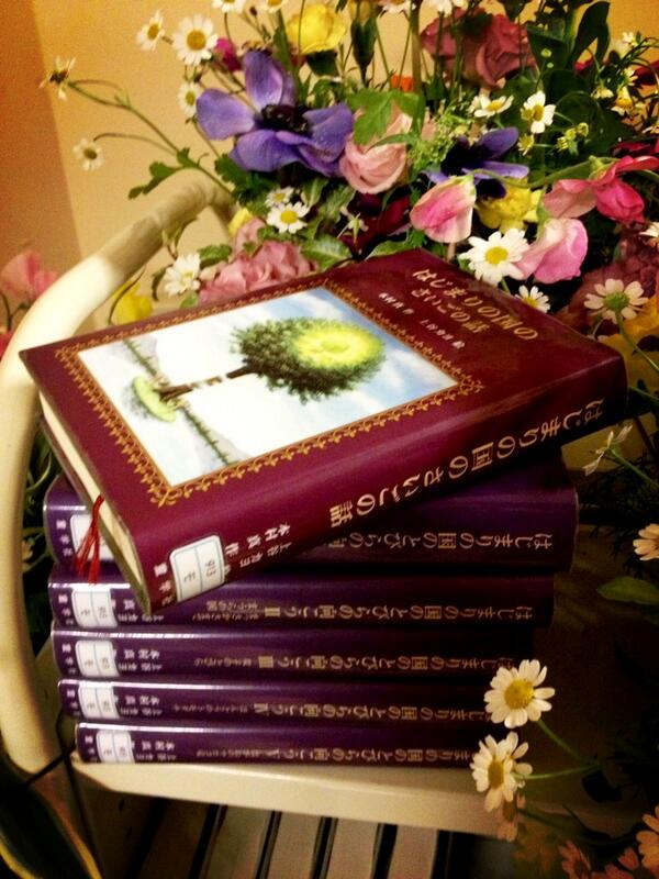 映画 図書館戦争 配信中 劇中に出てくるシリーズ童話の表紙は 美術スタッフの描き下ろしイラスト です ストーリーや登場人物も考えてから どんな表紙だろうか と話し合いしつつ描かれたものです Toshokan Movie Http T Co Omeokiinej