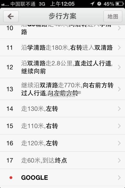 二手晴auf Twitter 做为一个没有学历 不会英文 技术烂到家的前端页面仔 我是如何一步一个脚印走进google这家国际一流大公司的 我相信你们也一样 只要坚定了方向与不懈的努力定能成功 Http T Co Pfgdyttywl