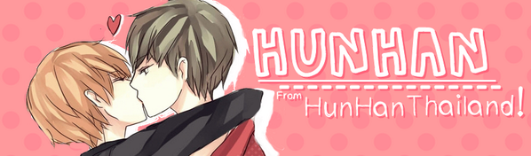 Aom_bf's tweet image. @hunhan_th เมื่อกี้ลืมเเท็ก #HUNHANTH แหะ ๆ ฝากลายผ้าเชียร์ด้วยนะคะ &amp;gt;_______&amp;lt; i.imgur.com/uzwGP6r.png &amp;lt; ลิ้งค์แบบชัดๆ
