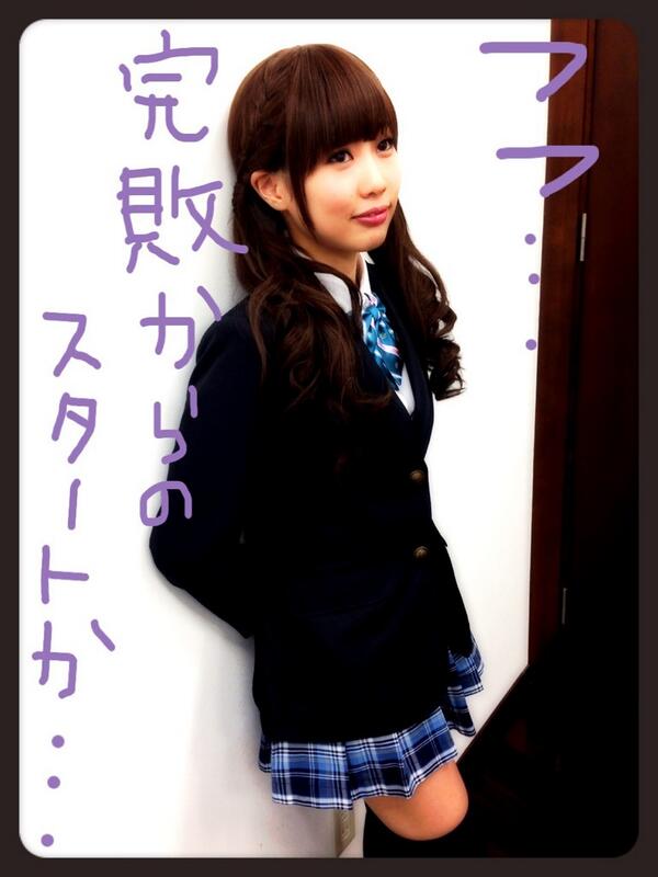 楠田亜衣奈 6000 Http T Co Gs7z2ctxih