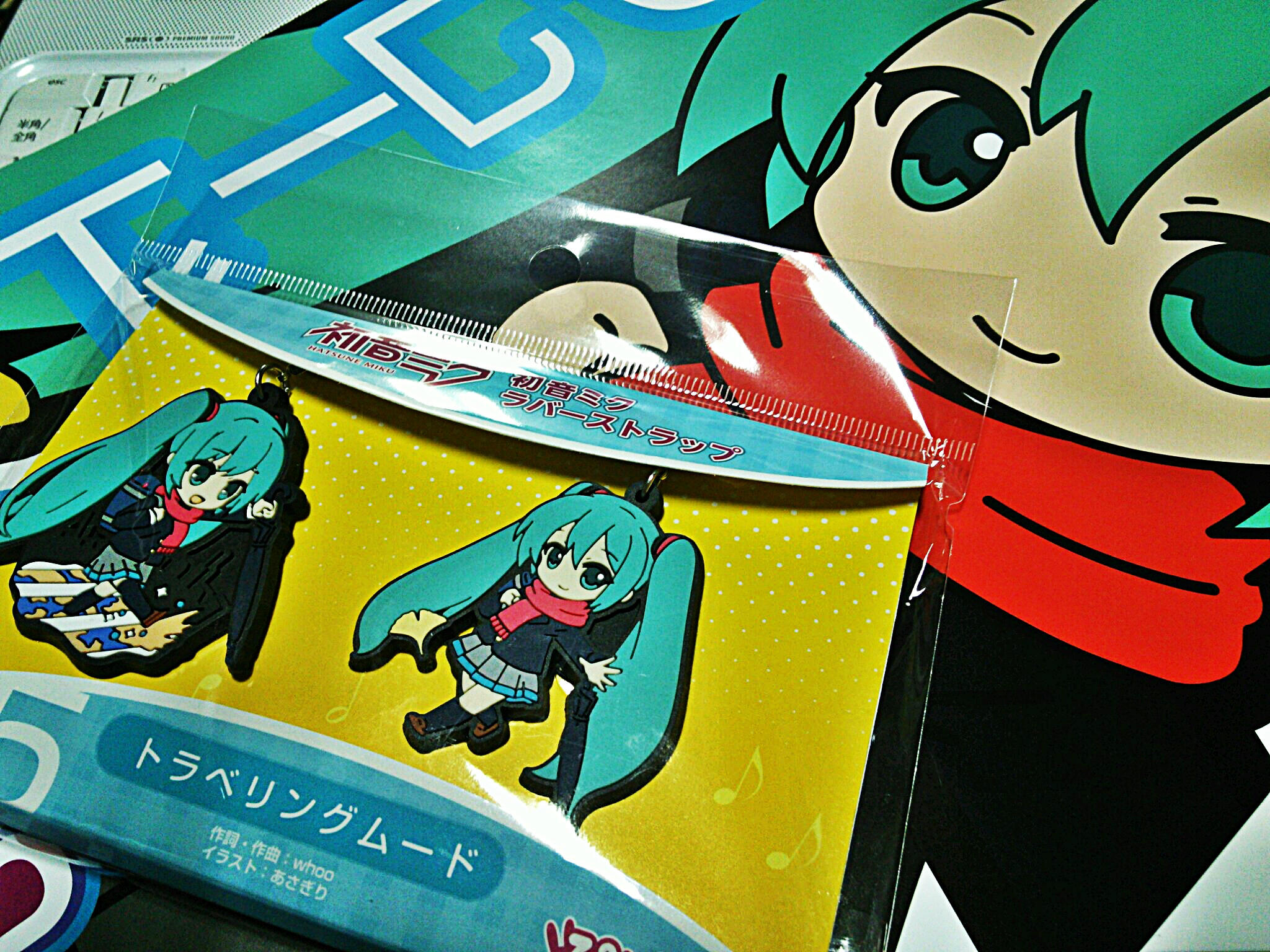 トラベリングムード - Search / X