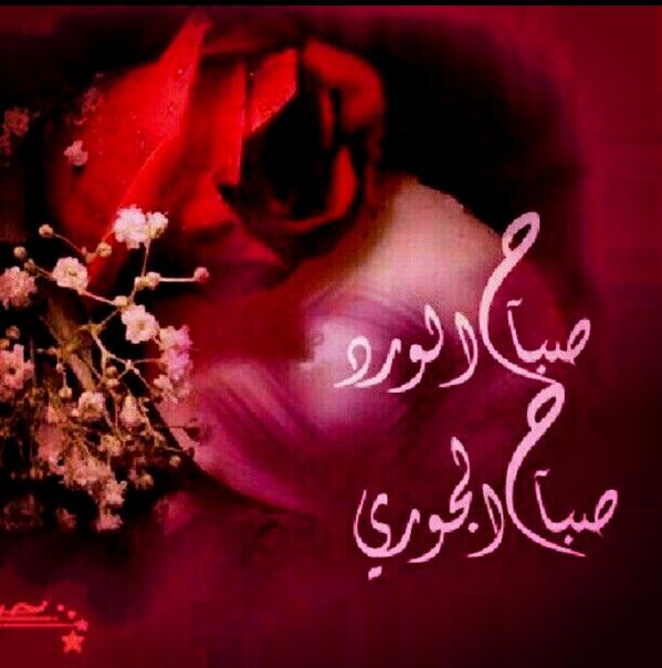 جــو ثــانـــي (@ab71116) on Twitter photo 