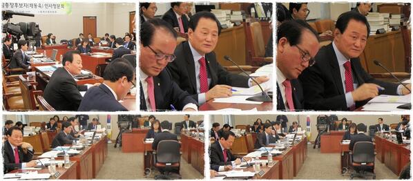 Roh_Chul_Rae's tweet image. 채동욱 검찰총장 후보자 인사청문회가 한창입니다. 검찰이 '국민을 위한 검찰'로 거듭날수 있도록, 오후에도 철저한 정책 검증을 통해 검찰개혁의지를 확인 하도록 하겠습니다. 많은 관심 부탁드립니다.