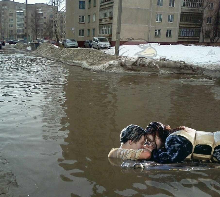 Тему, во заливает картинка прикольная