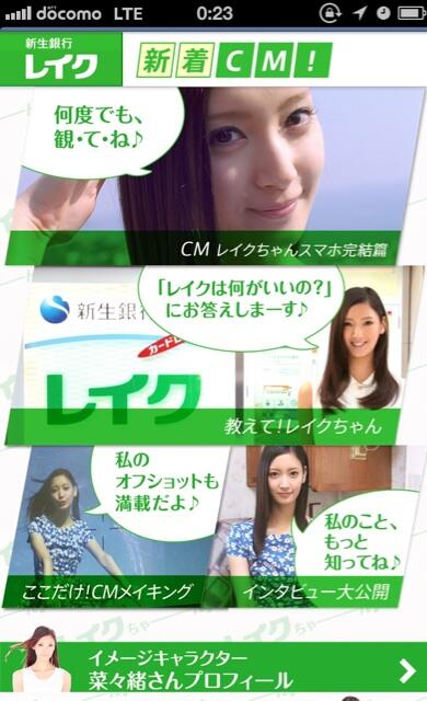 BG0xZcqCcAEFIQE.jpg?format=jpg