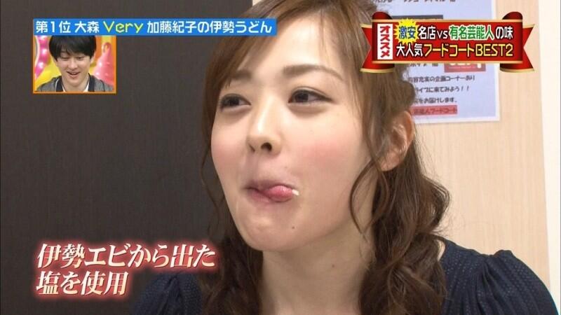 ゆーじろー 水トちゃん可愛いと思う人rt Http T Co Yskaj99rbj Twitter