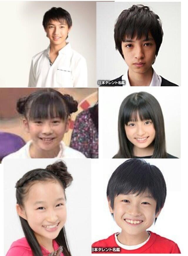 ゆうrad狂愛 山田太郎ものがたりの子役の今 長女は芸能活動してるかわかんないらしい Gt Lt みんなおっきくなってる Ww Http T Co Qwkbl66c5v Twitter