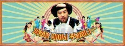 choijh723's tweet photo. @Nyuri_ 왜 나의 맨션은 유리에게 보이지도 가지도 않는 걸까요... 이번에는 제발 가라 얍얍야야뱌야야야얍!!!!!!! http://t.co/wHzybAca3K