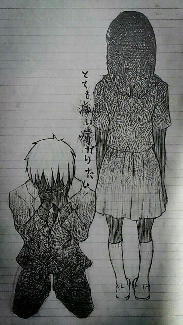 #私の絵嫌いじゃないよっていってくれる優しい方RT
ボカロとかカゲプロ好きな人ぜひ・・・!
#RTしてくれた人で気になった方フォローさせていただく
悔しいので再送
