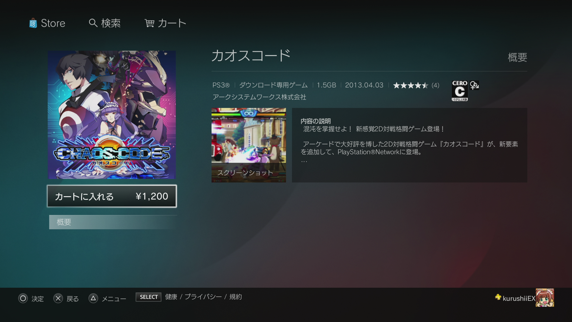 BG54BfrCcAAmxBD.png:large