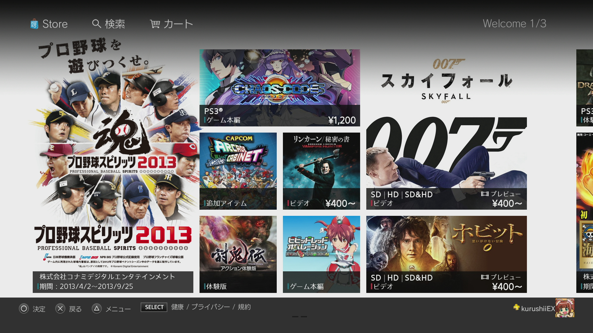 BG54WOmCAAALCiT.png:large