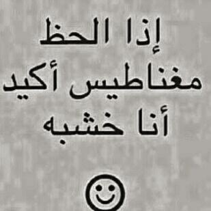 3zoozv's tweet photo. ان اشهدد :-) http://t.co/iDzFLR3jQt