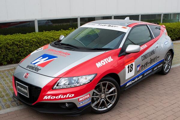 株 ホンダアクセス Ar Twitter 岡山国際サーキットに展示するスペシャルカラーリングのmodulo装着cr Zは ウイダーモデューロ Hsv 010に貼られているステッカーまで忠実に再現したレプリカです もちろんこのcr Zは非売品ですよっ 笑 Http T Co Wyzantzrli