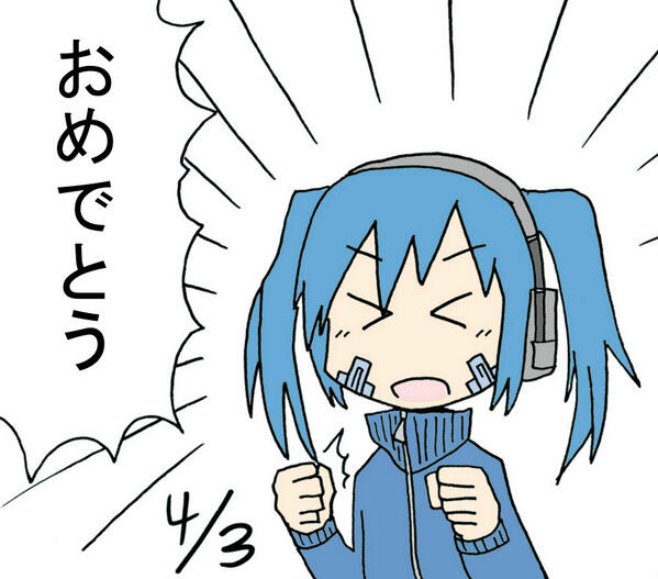 @asukamaguro アニ研だけかとおもった? 