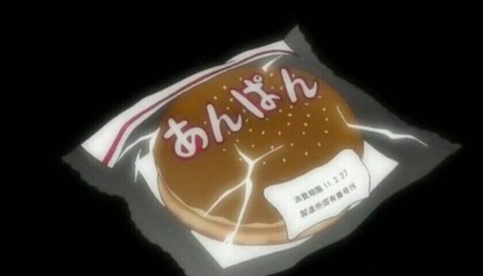 4月4日はあんぱんの日らしいあんぱんと言ったら山崎退だよねwwwお祝いしようぜ銀魂クラスタwwwあんぱんはあんぱんであんぱんは あんぱんあんぱんあんぱんあんぱんあんぱんあんぱんあんぱんあんぱんあんぱんあんぱんあんぱんあんぱんのtwitterイラスト検索結果
