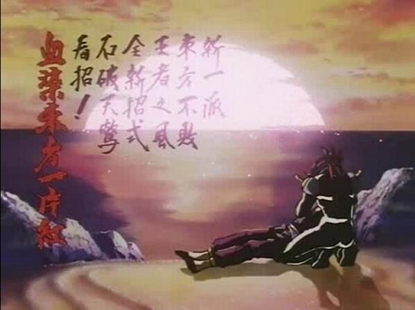 嘲笑のひよこ すすき Tren Twitter ｇガンダム でドモンｖｓ東方不敗 流派東方不敗は 王者の風よ 全新系裂 天破侠乱 見よ東方は 赤く燃えている 一番心に残る最終決戦を挙げる このアニメ好きな人rt ガンダム Gundam Http T Co Ytblqpdvuv