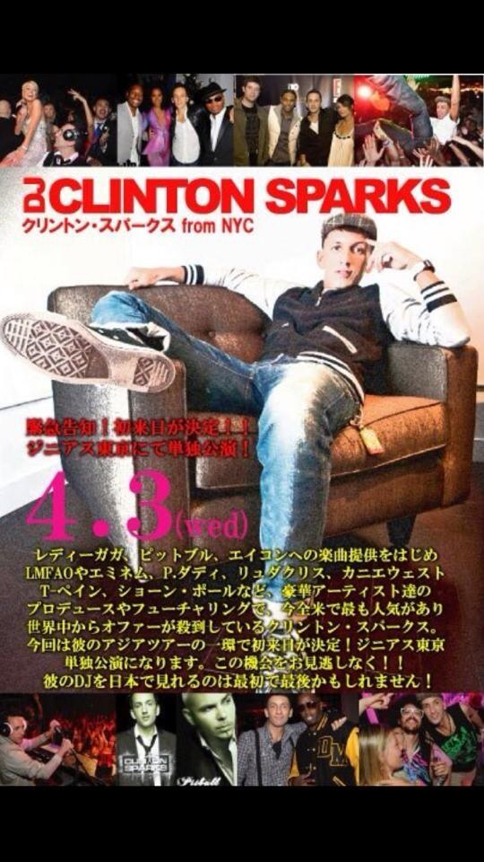djtouchback's tweet photo. 今夜はClinton SparksとDJ June Nycがプレイするよ！ @GENIUS_TOKYO http://t.co/Inyqk7rHBi